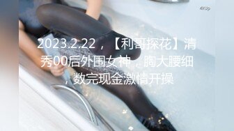 微博极品美臀女神imoliveemmm olive_emmm,OF会员订阅自慰福利 (1)