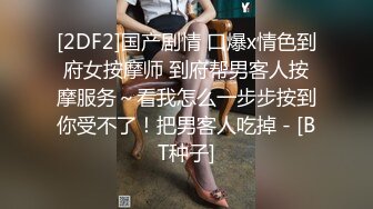 淫妻绿帽：bbc媚黑，黑白配小合集【86v】 (4)