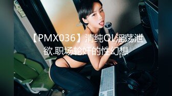 【胖子传媒工作室】酒店约操骚熟女，撩起裙子猛扣穴，翘起肥臀口交，太紧张支棱不起来