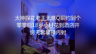 onlyfans 南韩亚裔媚外婊 AsianCoupleuwu 媚黑啪啪性爱 口交侍奉合集【75v】 (18)