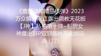 华彩绽放 (55)