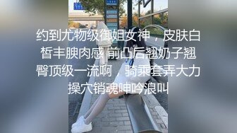 大学女友叫声好听活好