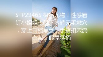 onlyfans 韩国模特 장주(Isabella) ❤️个人收集写真视频合集【63V】 (31)