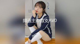 Onlyfans推特网红 极品身材颜值眼镜娘 xreindeers 欲求不满漂亮大奶人妻吃鸡啪啪3