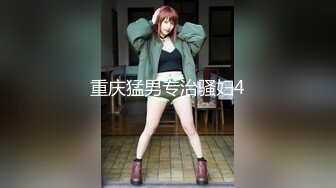 國產麻豆AV 愛豆 MAD018 倩女幽魂 陳可心 VIP0600