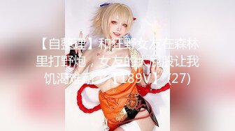 【超顶❤️淫乱大神】二代CC✿黑丝女大校花深度调教螺旋阳具玩弄嫩穴羞耻性玩物肉棒尽情输出榨射肉便器女奴