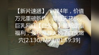 两男一女顶级巨乳妹3P激情 带着颜值大屁股套弄 前面口交后面扣穴