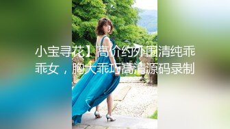 [2DF2] 《扶贫站街女》胖表弟周六晚上逛spa会所选妃挑了个学生制服的少妇技师玩全套还挺会玩的(5903737-13514439)_evMerge[BT种子]