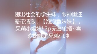 1017纯欲风牛仔裤短裤丝袜