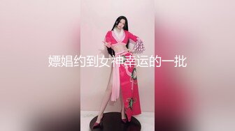 【新速片遞】  骚妈快乐屋剧情混剪★你的腿模妈妈 美艳妈妈是个腿模被儿子玩弄 这大长腿又白又直太诱惑了