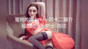 女生后入，刚好能让男朋友疯狂抽打屁股