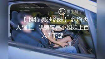  校花级小姐姐白色T恤修长牛仔裤这风情撩的鸡巴硬邦邦 高挑大长腿苗条销魂