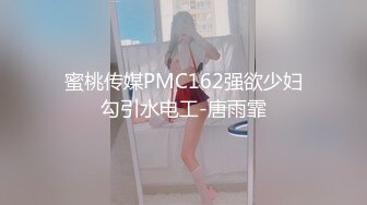 -洋人小伙叫了个颜值身材不错的小妹 服务到位激情还玩69