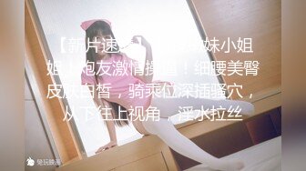 商场女厕偷拍✿极品牛仔裤妹子的干净嫩B