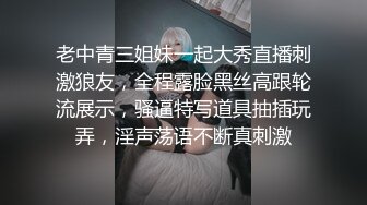 91&amp;果冻传媒-可恶岳母-为了和女友结婚 狠心强迫巨乳岳母-李琼