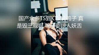 【反差婊子】超多漂亮淫妹淫妻淫女友啪啪口交自慰大合集 2 (6)