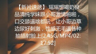 (麻豆傳媒)(mcy-0111)(20221216)快遞上門猛操美豔少婦-白靖寒