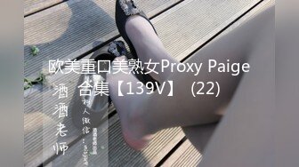 【古月探花】21.05.18偷拍 网聊奔现 卖茶人妻开房 偷情啪啪