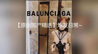 STP27253 WWB 外表乖巧邻家妹妹型！新人下海操逼！抓着屌骑乘位插入 操的很舒服 美腿肩上扛 窗户旁边站立后入