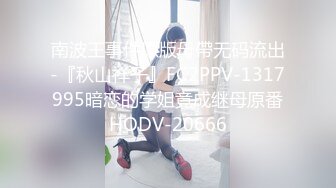 STP31937 爱豆传媒 ID5318 为了让儿子上名校性感少妇献身招生主任 凯丽 VIP0600