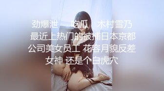 ✿双马尾萝莉萌妹✿小可爱翘起屁股后入 迎接大肉棒一下下撞击，抬起双腿猛操最后射屁股上，又是被主人中出的一天