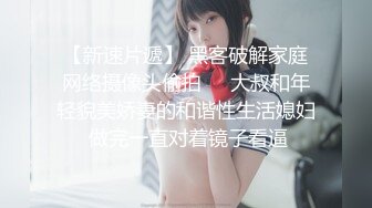 ★存在本身已经是奖赏！！性感的容貌让人兴奋和性的魅惑美女！！颈部清晰最完美的身材大兴奋溢出大量中出