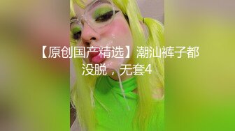 秘秘强烈推荐！高颜芭蕾舞姬顶级身材一字马舞蹈系女神【胡桃夹子】私作，裸舞紫薇高难度体操姿势打炮，简直爽爆了 (21)