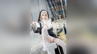 大型淫乱现场，换妻群p 推特48万粉【Babyjee】高价福利【130V】 (75)