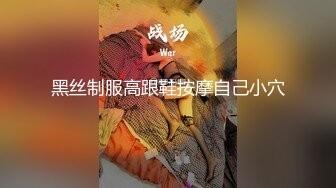 无水印11/6 爆乳尤物颜值美女性感睡衣肥唇骚穴假屌抽插后入VIP1196