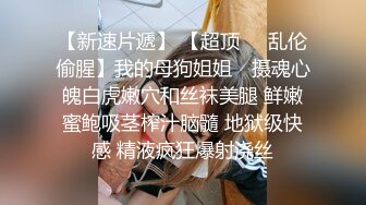 溜进商场女厕偷拍两个小美女被发现了赶紧跑