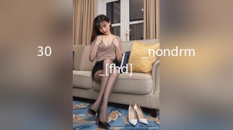 30대유부녀섹스주문폭주_nondrm_[fhd]