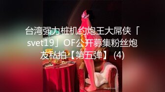 STP26995 【极品女神终极解锁】火爆推特顶级颜值巨乳美女『Brat』七月土豪专享私拍 秀儿护士与病人间的秘密 VIP0600