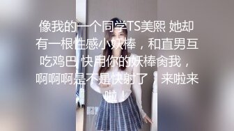 ❤️重磅福利，复刻版名人卡戴娜OF顶级身材巨乳女神【阿多拉】私拍视图全套，尤物般的身体紫薇被大肉棒征服