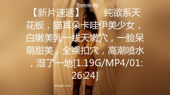 -皇家华人HJ-141巨根处男嗨完 巨乳按摩师淫语转大人 绝对可以干 徐夜夜