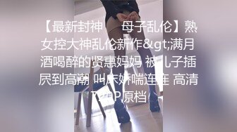 SWAG 粉丝兄弟档一起操翻 吉娜