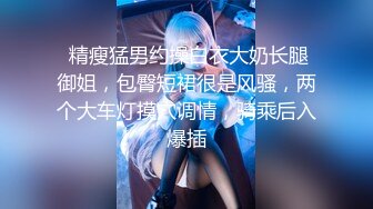 ★☆✅老公戴绿帽✅★☆性感黑丝小高跟LO包臀裙气质尤物女神 老公不在家给 大屁股撞击的声音真动听