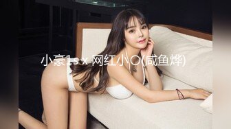 STP28313 國產AV 蜜桃影像傳媒 PMC283 小姑給我難以言喻的高潮 張敏娜 VIP0600