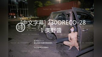 县城农村全景厕拍 妖艳的高跟长发美女 迫不及待的脱内裤尿尿