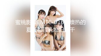 目線外しちゃダメ！カメラを見ながらハメハメVol.3 - 佐藤由香里