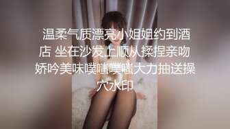  清纯小师妹全程露脸跟小哥激情啪啪，黑丝情趣装诱惑，主动上位抽插表情好骚啊