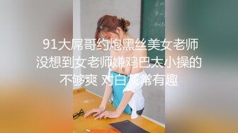 骚情豹纹少女