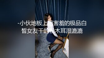 “什么声音干嘛呐”对白刺激淫荡，露脸绵羊音二次元美女小姐姐开房偸情姐夫姐姐突然来电话，小贱人简直太骚