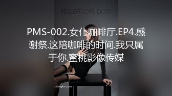 最新6月无水福利！推特绿帽癖夫妻！重庆极品反差骚妻ChengSeDeMeng私拍，喜欢露出野战邀单男3P享受刷锅的乐趣