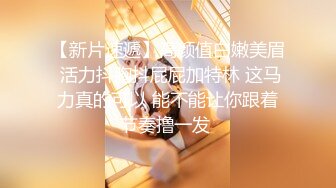 新人探花小严网约高颜值JK制服学生妹完美身材 - 猛操小穴