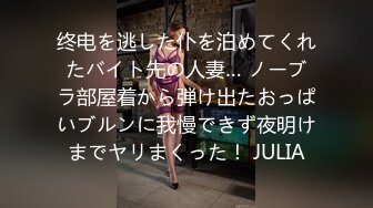 パコパコママ 082119_156 小悪魔熟女の誘惑する競泳水着 小橋りえこ