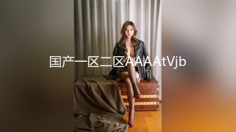 和兄弟一起干极品已婚熟女，可以约她【内有联系方式】