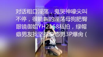   白丝小萝莉 解锁新姿势想被爸爸抱起来操 最后射了一肚皮