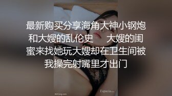 [2DF2]19岁极品清纯乖乖女，娇羞软萌惹人爱，挑选几个观众终于同意留下 - soav(3122213-7755706)_evMerge [BT种子]