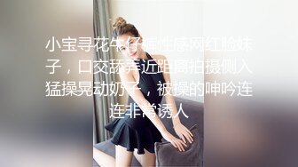 湾湾成人剧情节目～三名美女性爱大作战游戏～强烈推荐～720P高清国语对白～不容错过