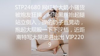 在家玩弄老婆